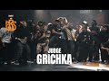 Grichka Judge Demo EBS Krump 2025