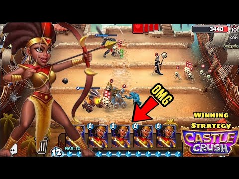 OMG 🔥 6 Legendary Archer Queen Card's 🔥 Winning Strategy! Castle Crush