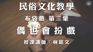 YT預設圖