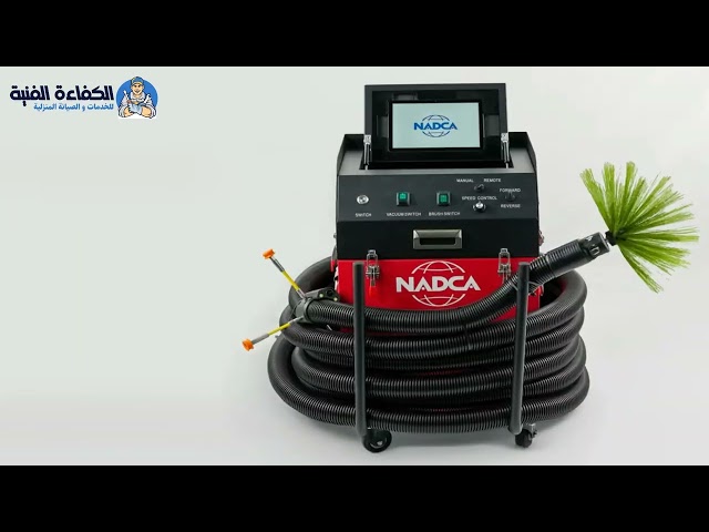 شركة تنظيف دكت تكييف المركزي في عجمان وام القيوين