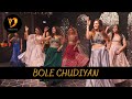 BOLE CHUDIYAN DANCE PERFORMANCE | BRIDESMAIDS DANCE | BRIDE WEDDING CHOREOGRAPHY | DANSYNC