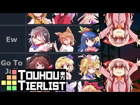 Touhou Tierlist Based On How They Would Reject You