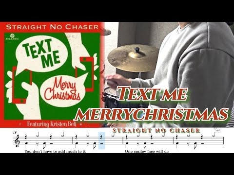Text me Merry Christmas - straight No shaser | Drum Cover drumsheet  | 별백드럼
