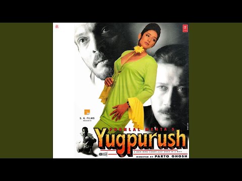 Poster yeh jeevan path mera