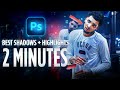 Better Subject Highlights Shadows In 2 Minutes Photoshop Tutorial Cal So Scoped
