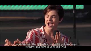 New Hope Club - Start Over Again 가사 해석