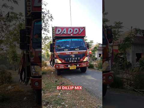 DJ DADDY POWER BHADRAK #dj #daddy #power #bhadrak #trending #songs #viralvideo #djdillipmix