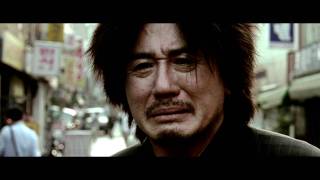 Oldboy - The Last Waltz (HD)