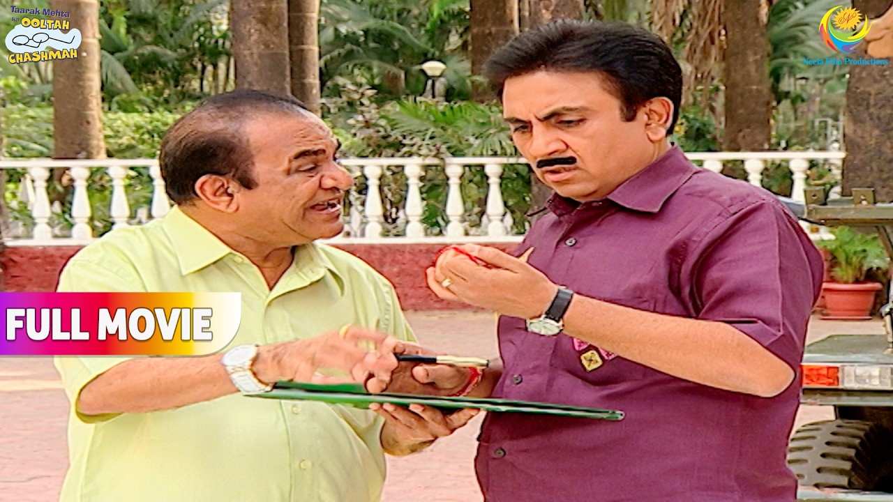 Jethalal ko Mil Gayi Purani Tabiz ! | FULL MOVIE | Taarak Mehta Ka Ooltah Chashmah