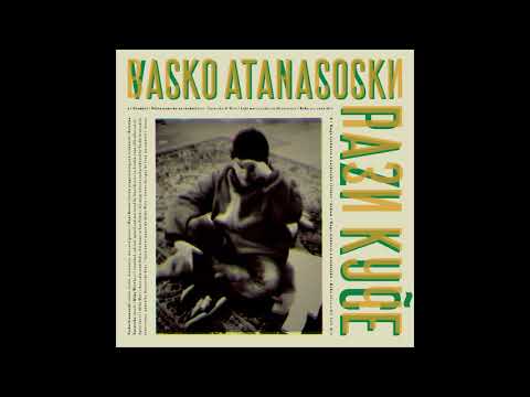 Vasko Atanasoski  - Sakam
