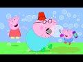 Peppa Pig Official Channel Making Bubbles With Peppa Pig