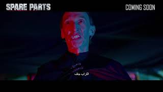 Trailer Preview Image