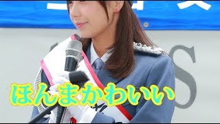 宇垣美里アナの警察署長姿も超かわいい