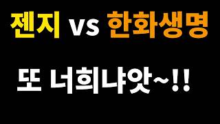 유튜브 썸네일