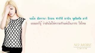 [Thai sub] Lim Kim - No More