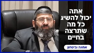 הרב אייל עמרמי - א' אייר תשפ"ה [28.04.25] (הרב אייל עמרמי) - התמונה מוצגת ישירות מתוך אתר האינטרנט יוטיוב. זכויות היוצרים בתמונה שייכות ליוצרה. קישור קרדיט למקור התוכן נמצא בתוך דף הסרטון