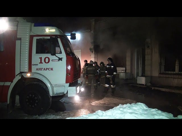 На пожаре в Ангарске погиби двое пенсионеров