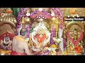 Siddhivinayak Darshan 6th May 2025 Omkara 108 Ganpati Ganeshchaturthi Youtube