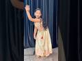 Bailone Folk Viral Suviksha