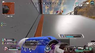 ぼっちランク(プラチナさん)