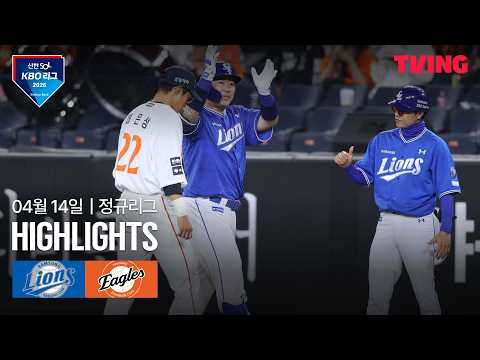 한화 VS 삼성 5:6 KBO 스포츠하이라이트