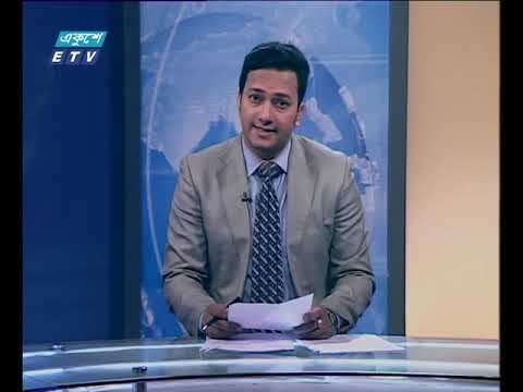 সন্ধ্যা ০৭টার একুশে সংবাদ ২৫ অক্টোবর ২০১৮