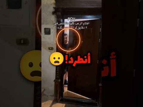ابوه مسكه يرسم افراد العائلة ولكنو رسم غريب معاهم وهذا اللي صار 😦