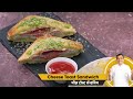 Street Style Cheese Toast Sandwich चीज़ टोस्ट सैंडविच Easy Recipe Sa