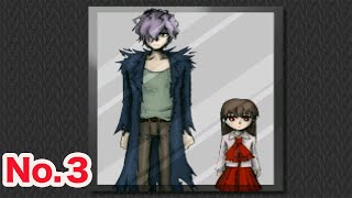 No.３伝説のフリーホラーゲーム【Ib】