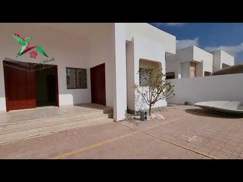 Property video thumbnail