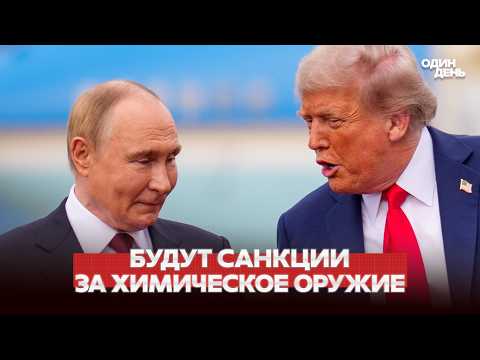 🔴 URGENT AI PLANNED AND LED THE CAPTURE OF MADURO #новости #одиндень