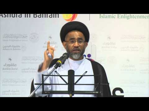 ⁣تلاحم وتراحم |  كلمة السيّد مجيد المشعل