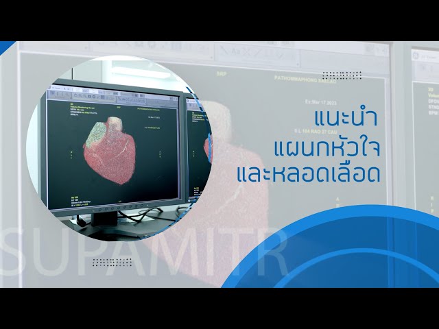 00071-YT24072023