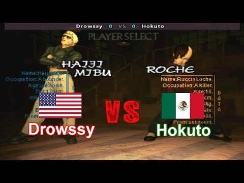 Daraku Tenshi - The Fallen Angels - Drowssy vs Hokuto
