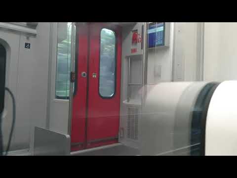 Meine erste Fahrt mit dem neuen PESA LINK Dieseltriebwagen der DB Regio NRW