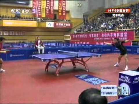 2008 Chinese National Championships MS F Zhang Jike vs Wang Hao