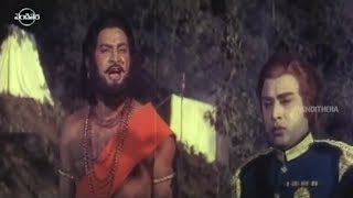Telugu Veera Levara Telugu Full Movie HD - PART 1 