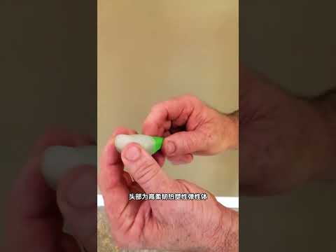 可替代真手指填缝的假手指 #装修工具 #打胶工艺 #填缝剂 #打胶手法 #假手指