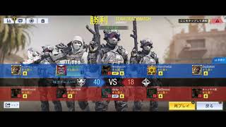 Call of Duty®: Mobile実況動画