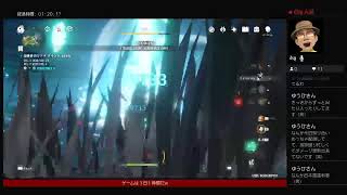 原神　日課とか