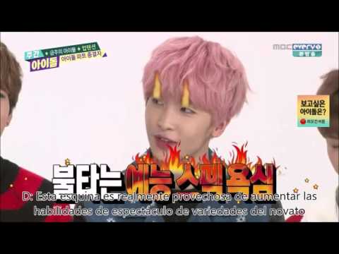 (SUB ESPAÑOL) WEEKLY IDOL EP 233 - UP10TION (업텐션) PARTE 1