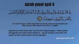 Download lagu Surah Yusuf Ayat 4 ( Doa Naikkan Seri Wajah dan Pemanis Wajah) mp3 Download lagu Surah Yusuf Ayat 4 ( Doa Naikkan Seri Wajah dan Pemanis Wajah) mp3