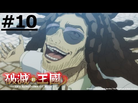 Tập 10