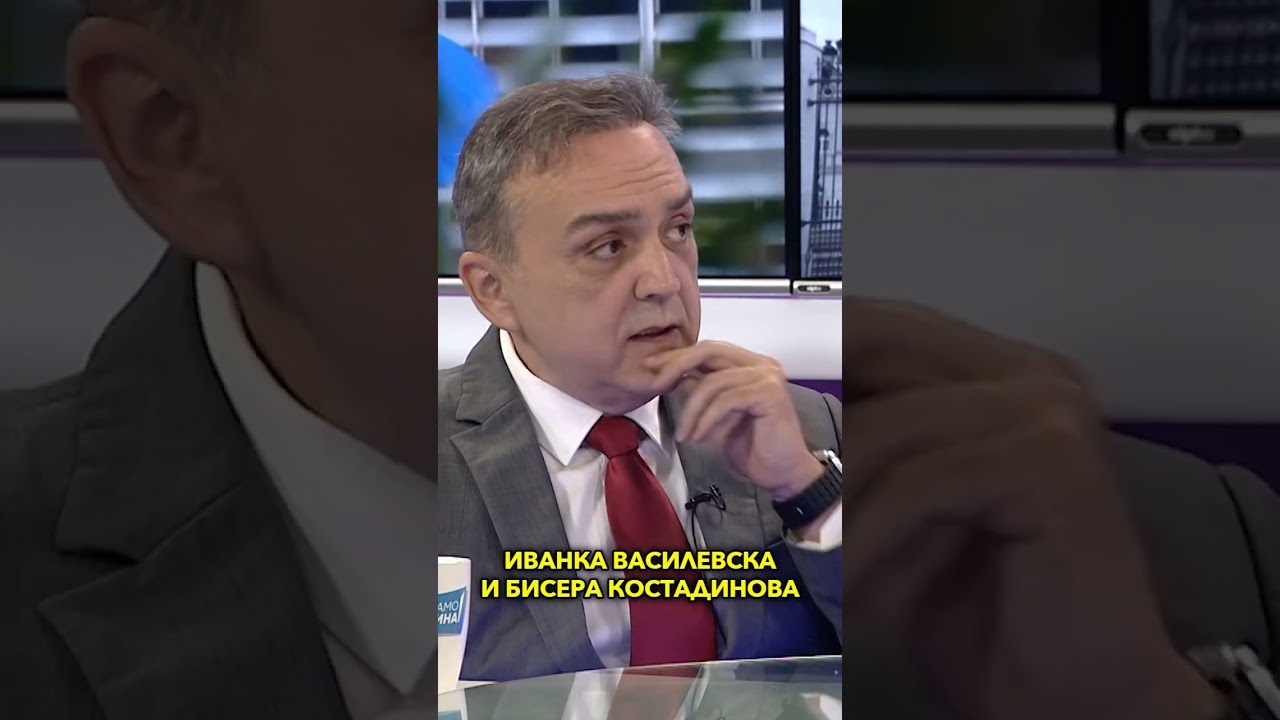 На кратко: „Само Вистина“ со Тони Менкиноски - 05.05.2026