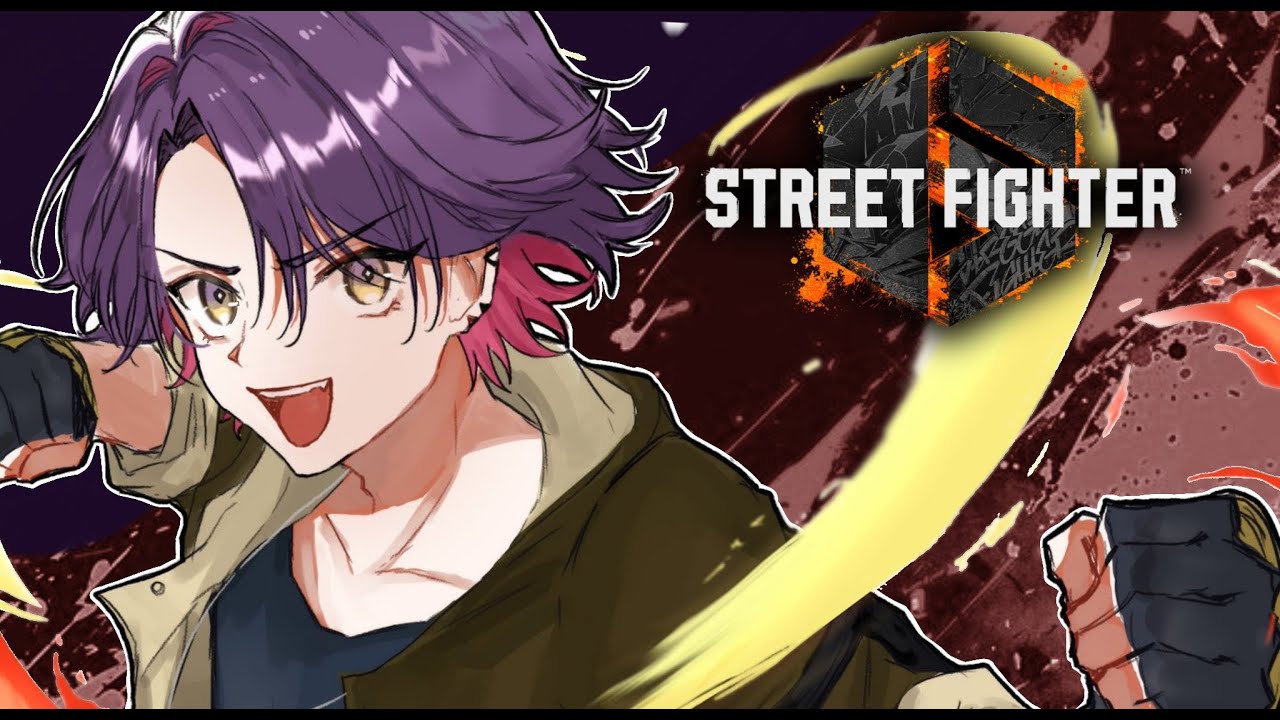 【スト６】雑談やらスト6やらキャラ対やら！！　あとからw/りゅうきちコーチ【渡会雲雀/にじさんじ】