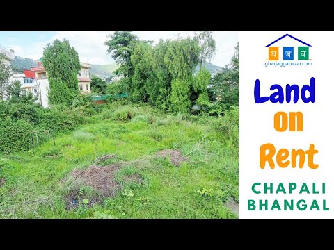 3 ropani/16,428 sqrft open land at Chapali Bhangal Budhanilkantha is on rent | home land bazar |