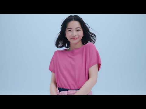 見上愛 – 23区 | 最新 CM 2026