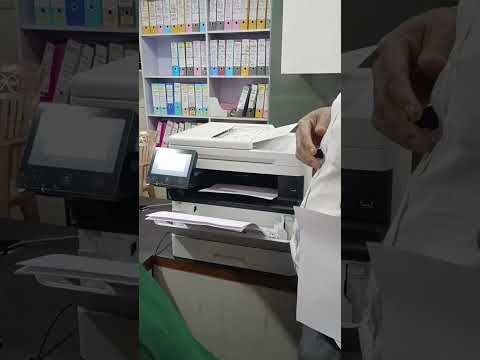Canon Multifunction Printer