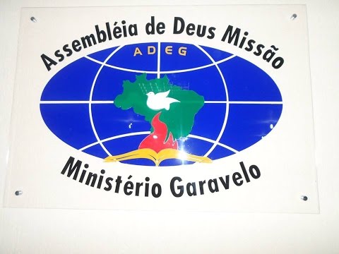 I COVAMIGAPE 26 e 27 DE OUTUBRO 2014