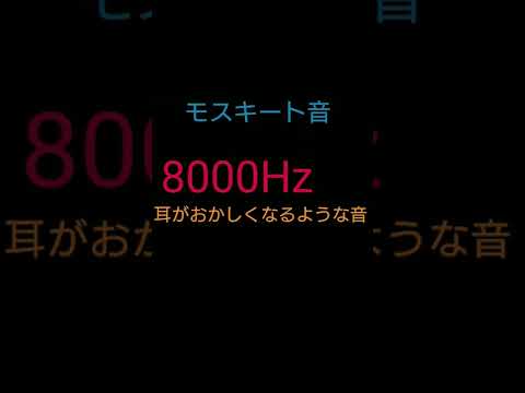 白酢を使ってネズミを駆除する方法は？自然で効果的なヒント  庭園
